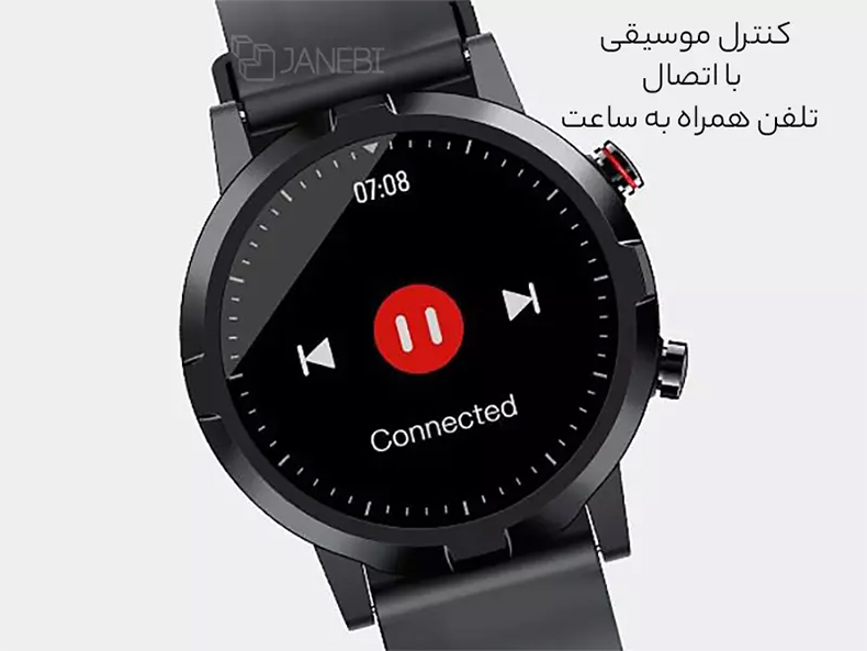 کنترل موسیقی با ساعت