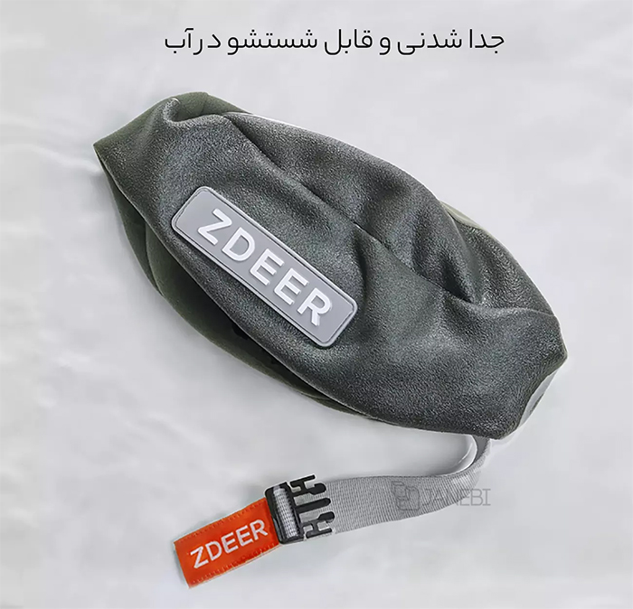 روکش قابل شستشوی ماساژور