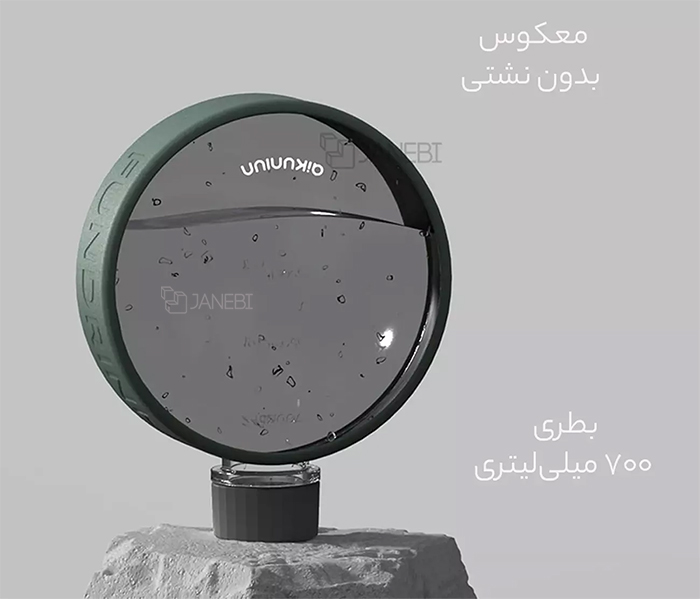 قمقمه بادوام و ضد نشتی