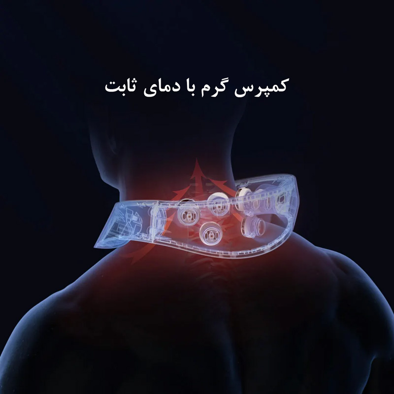 کمپرس گرم هنگام ماساژ گردن