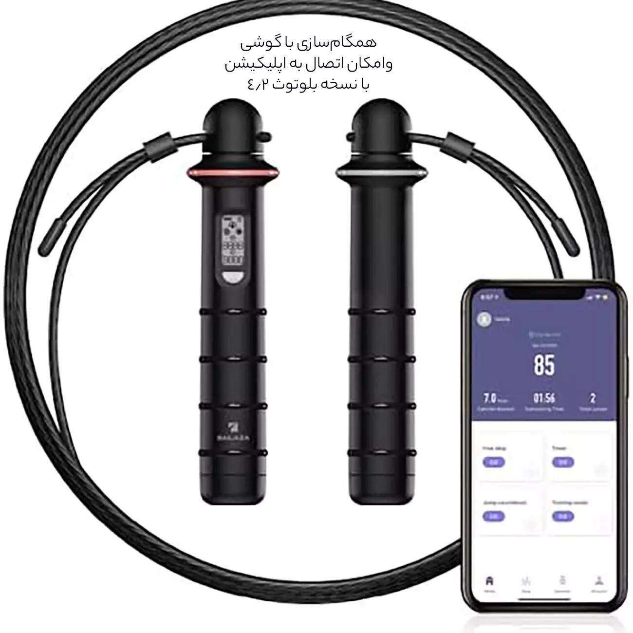 طناب متصل شده به گوشی