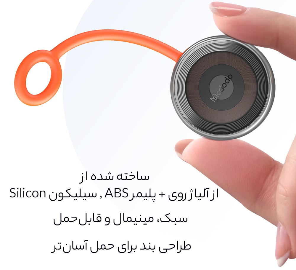ساختار باکیفیت و قابل حمل شارژر