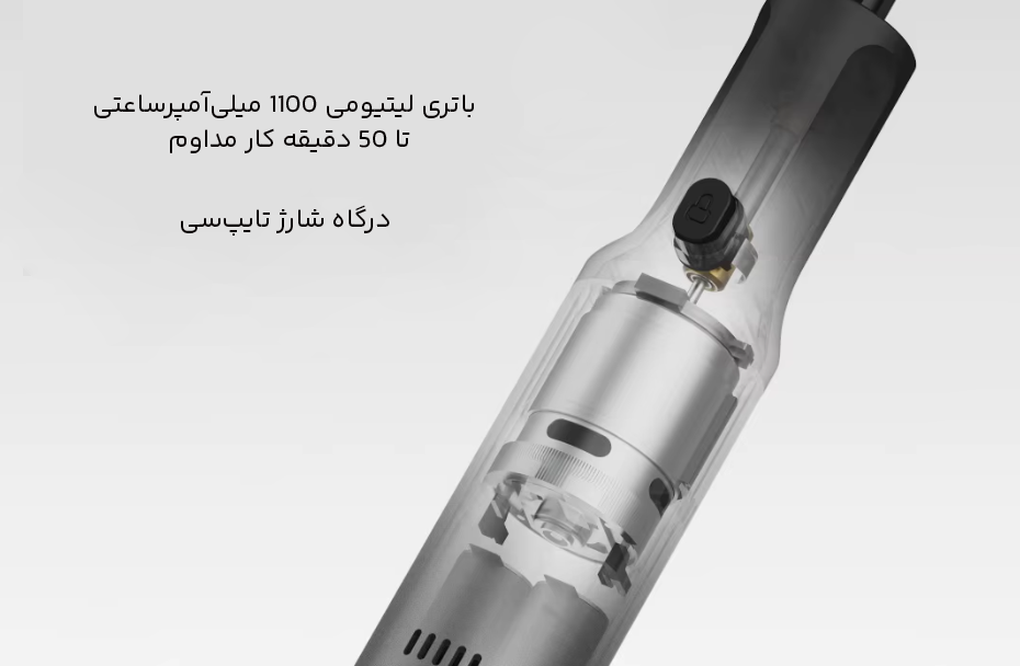 شارژدهی بالای قلم حکاکی
