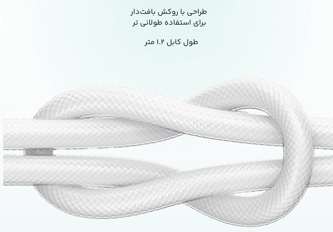 کیفیت بالای کابل تایپ سی