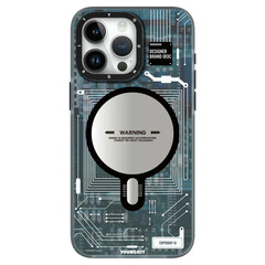 کاور گوشی موبایل اپل iphone 16promax یانگ کیت مدل Technology Futuristic