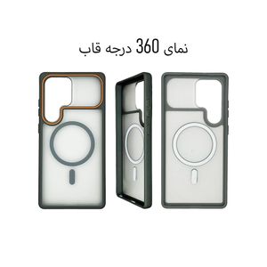 قاب گوشی Galaxy S24 Ultra سامسونگ مدل یونیک کیس مگنتیک مگسیف 
