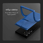 کاور گوشی موبایل سامسونگ Galaxy S24 Ultra نیلکین مدل CamShield Pro