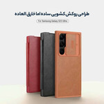 کیف کلاسوری گوشی موبایل سامسونگ Galaxy S25 Ultra نیلکین مدل Qin Pro Leather Case