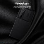 کیف کلاسوری گوشی موبایل سامسونگ Galaxy S25 Ultra نیلکین مدل Qin Pro Leather Case