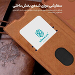 کیف کلاسوری گوشی موبایل سامسونگ Galaxy S25 Ultra نیلکین مدل Qin Pro Leather Case