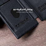 کیف کلاسوری گوشی موبایل سامسونگ Galaxy S25 Ultra نیلکین مدل Qin Pro Leather Case