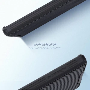 کاور گوشی موبایل سامسونگ Galaxy S23 Ultra نیلکین مدل CamShield Pro