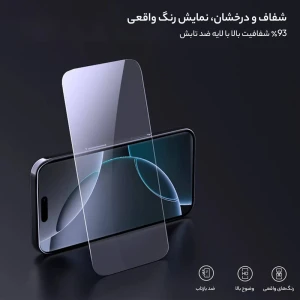محافظ صفحه نمایش گوشی موبایل اپل iPhone 16 Pro Max نیلکین مدل H Plus Pro به همراه کیت نصب