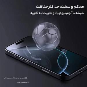 محافظ صفحه نمایش گوشی موبایل اپل iPhone 16 Pro Max نیلکین مدل H Plus Pro به همراه کیت نصب