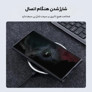کاور گوشی موبایل سامسونگ Galaxy S23 Ultra نیلکین مدل Super Frosted Shield Pro Magnetic
