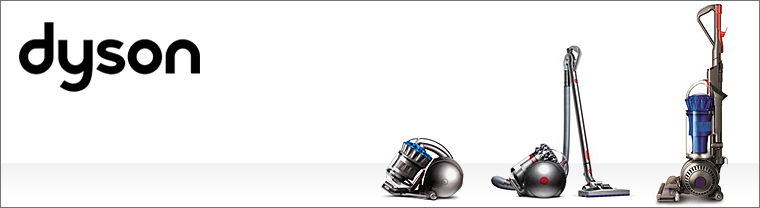 درباره  برند دایسون