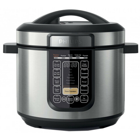 مولتی کوکر فیلیپس مدل 2137