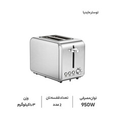 توستر مدیا مدل MT-RS2L17W2