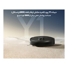 جارو رباتیک اکووکس مدل DEEBOT Y1 PRO