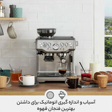 اسپرسو ساز سیج مدل SES875UK