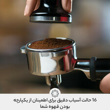اسپرسو ساز سیج مدل SES875UK
