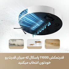 جارورباتیک دریم مدل L40 Ultra