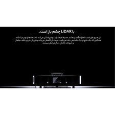 جارورباتیک  دریم مدل L10 Pro