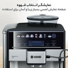 اسپرسو ساز بوش مدل TIS 65429RW