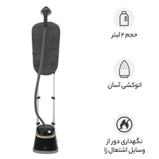بخارگر فیلیپس مدل STE3170