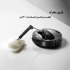 جارو رباتیک روبوراک مدل Saros Z70