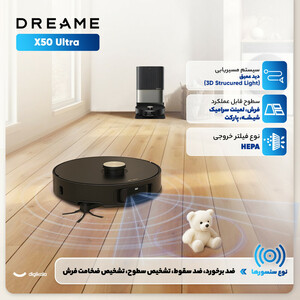جارو رباتیک دریم مدل X50 Ultra