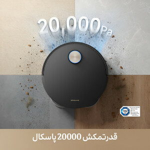 جارو رباتیک دریم مدل X50 Ultra