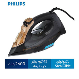 اتوبخار فیلیپس مدل GC3929