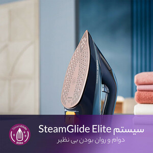 اتوبخار فیلیپس مدل GC3920