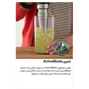 گوشت کوب برقی براون مدل  MQ 9195XLI