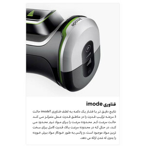 گوشت کوب برقی براون مدل  MQ 9195XLI