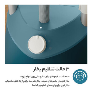 بخارگر فیلیپس مدل STE1040