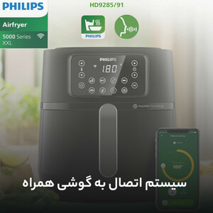 سرخ کن بدون روغن فیلیپس مدل HD9285 ساخت ترکیه 3 ظرف