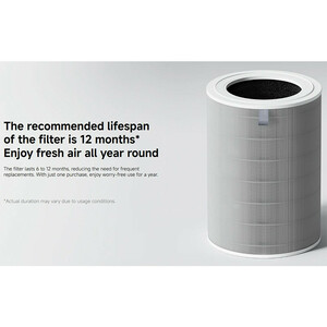 دستگاه تصفیه کننده هوا میجیا مدل Smart Air Purifier 6