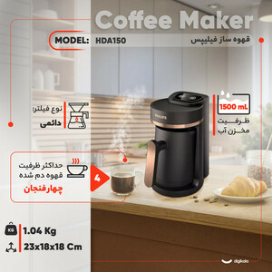 قهوه‌ساز فیلیپس مدل HDA150
