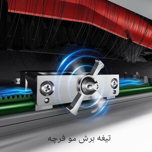 جارو رباتیک شیائومی مدل MIJIA.Robot Vacuum M40