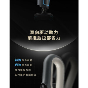 جارو شارژی عصایی فیلیپس مدل XW8122