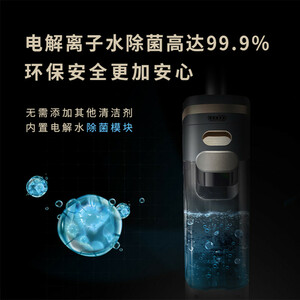 جارو شارژی عصایی فیلیپس مدل XW8122