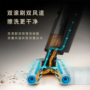 جارو شارژی عصایی فیلیپس مدل XW8122