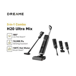 جارو شارژی عصایی دریم مدل H20 MIX