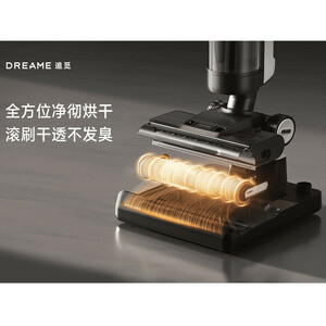 جارو شارژی عصایی دریم مدل H20 MIX