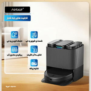 جارو رباتیک ایربات مدل L108S Pro Ultra