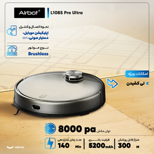 جارو رباتیک ایربات مدل L108S Pro Ultra