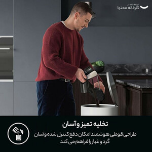 جاروبرقی آ ا گ مدل AL61C2OKO