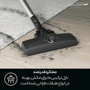 جاروبرقی آ ا گ مدل AL61C2OKO